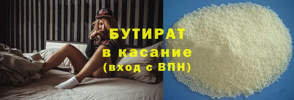 гашик Козельск