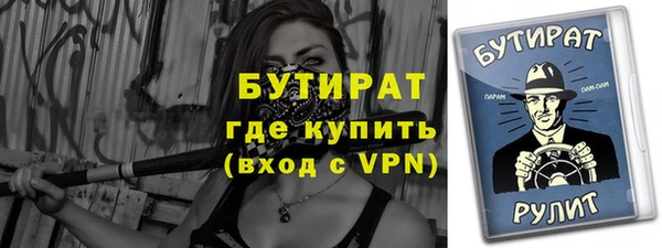 скорость mdpv Козловка