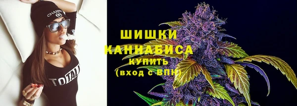 скорость mdpv Козловка