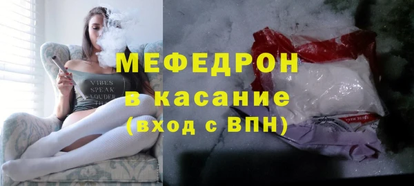 СК Кодинск