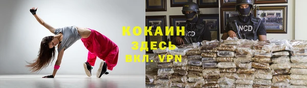 скорость mdpv Козловка