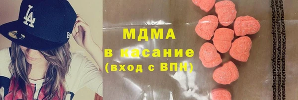 СК Кодинск