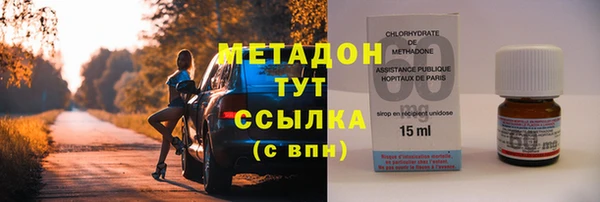 гашик Козельск
