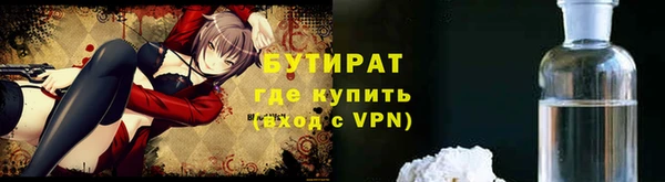 СК Кодинск