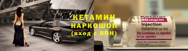 гашик Козельск
