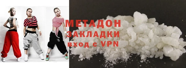 СК Кодинск