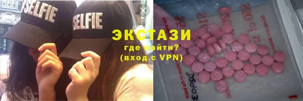 скорость mdpv Козловка