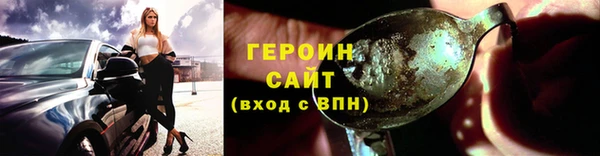 СК Кодинск
