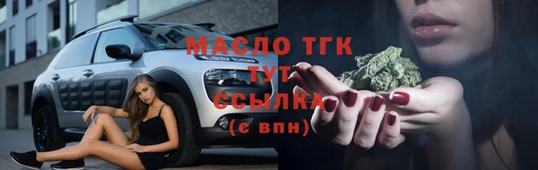 СК Кодинск