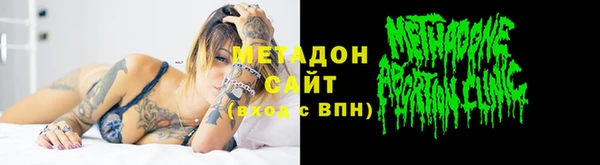 гашик Козельск