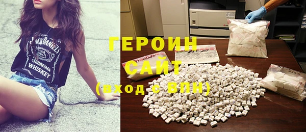 СК Кодинск
