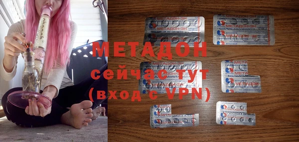 скорость mdpv Козловка