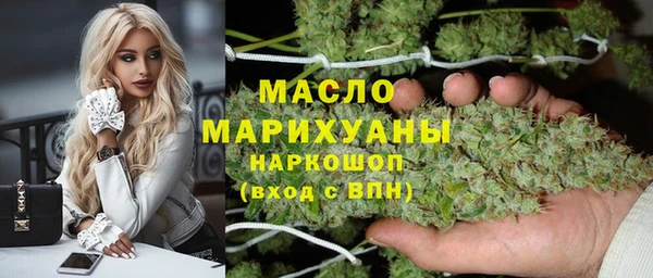 скорость mdpv Козловка