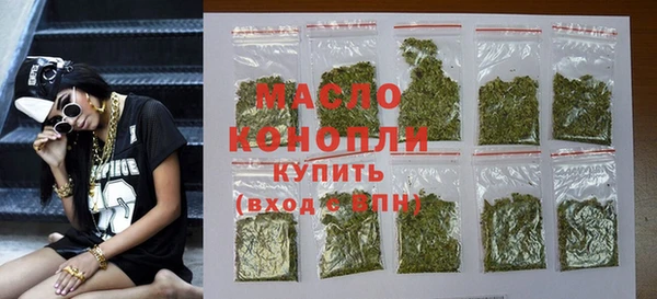 скорость mdpv Козловка