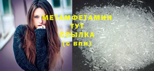 гашик Козельск
