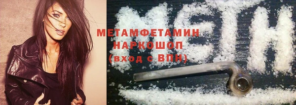 гашик Козельск