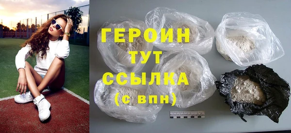 СК Кодинск