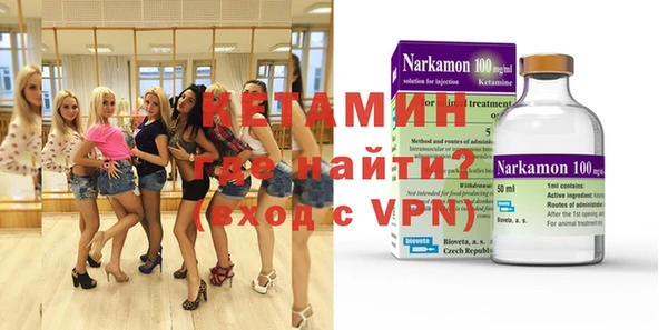 СК Кодинск